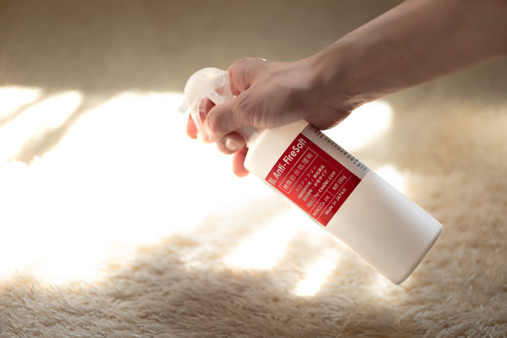 BL Anti-Fire Soft