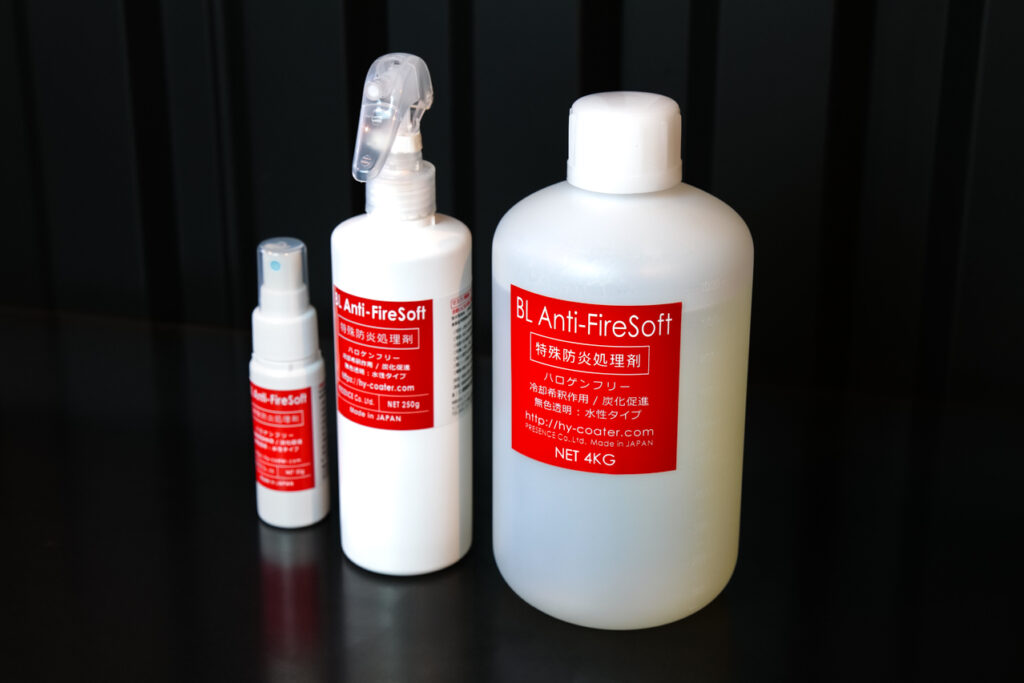 BL Anti-Fire Soft