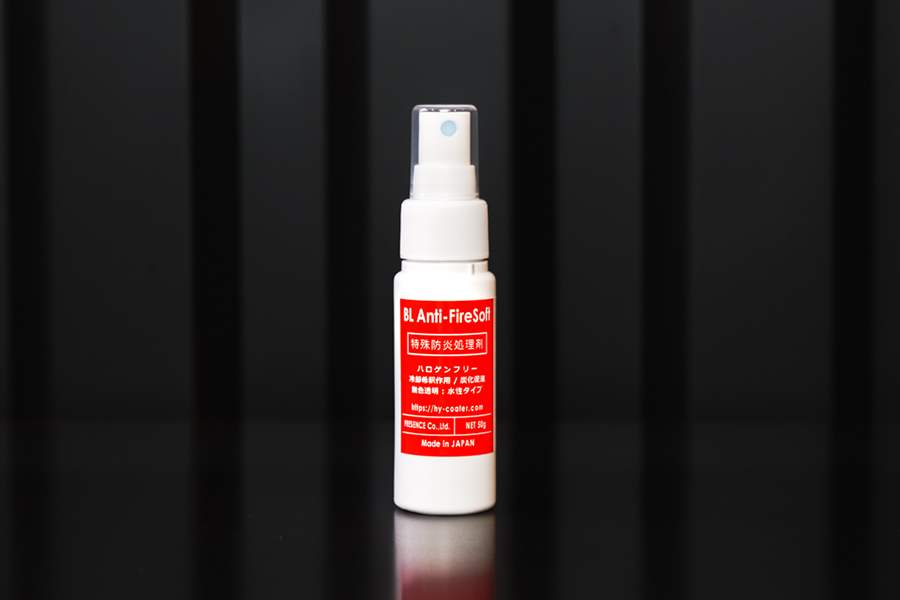 BL Anti-Fire Soft