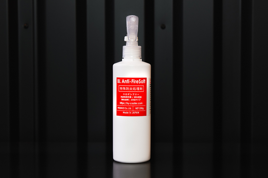 BL Anti-Fire Soft