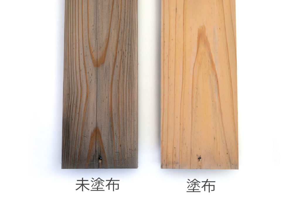 OSMO Wood Coat