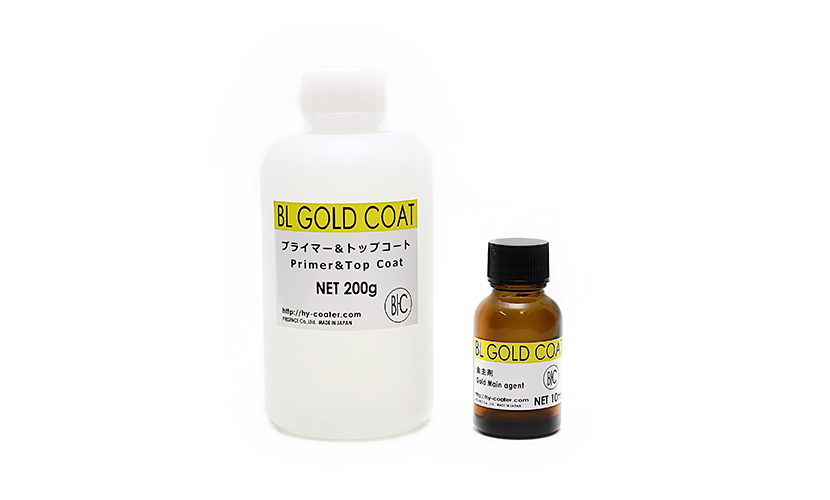 BL Gold Coat