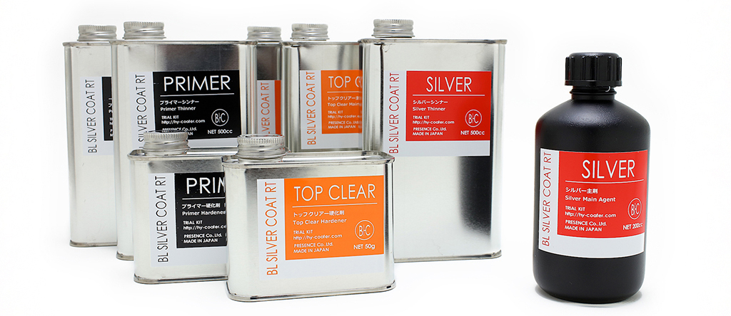 BL Silver Coat RT